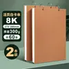 Cuadernos blancos de cartulina al por mayor para el regreso a clases, cuadernos de anillas de hojas sueltas de cuero negro para journaling, gaming, dibujo y manualidades, cuadernos para marcadores, cuadernos de bocetos