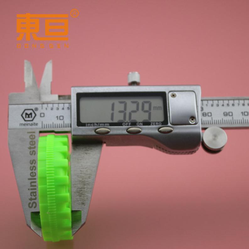 HB502AN粗绿6.png
