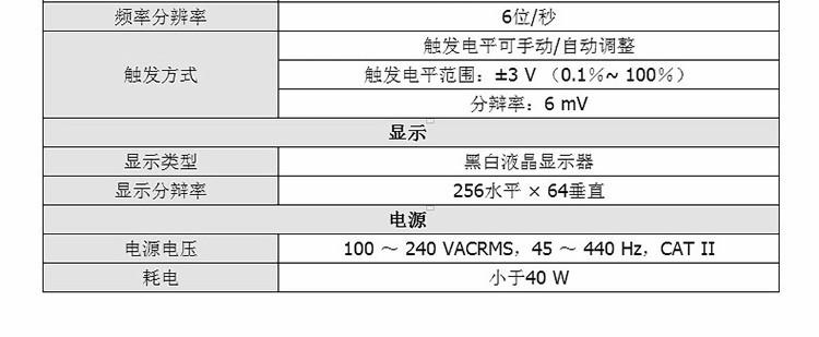 详情页-29.jpg