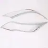 El marco decorativo de la cubierta del faro 19RUSH es adecuado para la modificación de la ceja del marco del faro Toyota RUSH Especial M