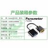 Línea de conversión DVI a VGA transfronteriza Línea de conexión de monitor de computadora DVI24 Adaptador VGA hembra de 1 revolución