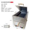 Novo Modelo de Forno Elétrico Comercial para Assar Panquecas, Forno com Controle Automático de Temperatura para Pães de Carne Tongguan Antigos, Forno para Massas Fritas, Forno Baigimao