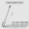 Llave de Flor de Ciruelo Multifuncional Llave de Doble Extremo Autoajustable 8-22mm Juego de Herramientas de Llave Multiusos Llave Ajustable