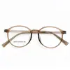 Gafas Planas Anti Luz Azul para Mujer, Protección Ocular de Alta Definición, Montura Clásica Retro Linda Ovalada para Gafas de Miopía 22012
