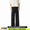 Calça Casual Elástica Respirável com Estampa de Escamas de Cobra Azul Reno para Homens 2026 Novo Corte Solto Tamanho Grande Malha Calça de Moletom Esportiva
