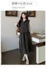 Conjunto de Maternidad Otoño/Invierno 2026 Estiloso Moda Coreana Chaleco Base Adelgazante Falda Tres Piezas para Ropa de Embarazo