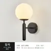 Lámpara de Pared Retro de Concha de Bronce Lámpara de Mesita de Noche para Dormitorio Iluminación Decorativa Creativa de Lujo Todo Cobre Mosaico Tela