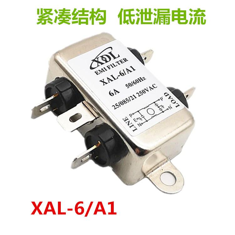 XAL-6-A1-02.jpg