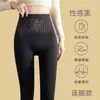 Calcetines de una pieza 'Hada de las Flores' Water Glow Reveladores de Pierna para Mujer Otoño/Invierno Tono de Piel Nude Calcetines con Felpa Pantimedias Venta al por Mayor Transfronteriza