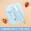 Juego de Cuchillo para Fruta de Cerámica y Tabla de Cortar para Uso Doméstico, Cuchillo Plegable Portátil para Dormitorio, Pelador para Estudiantes, Cuchillo Pequeño Dos en Uno