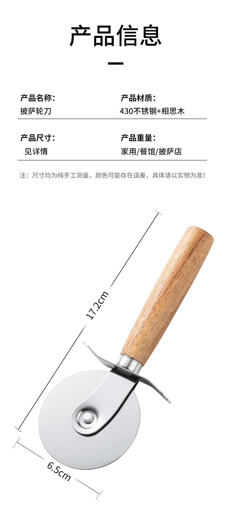详情_05.jpg