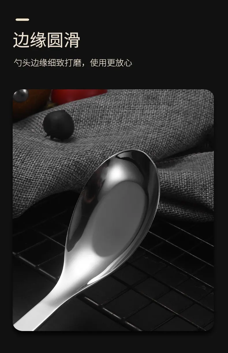 410平底勺_08.jpg