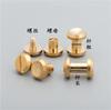 Tornillo cóncavo de latón creativo I-clavo accesorios de hardware para cinturón de cuero de equipaje candado de mancuerna remache venta al por mayor