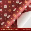 Papel de Presente de Natal Transfronteiriço, Alta Qualidade, Tamanho Grande, Papel de Presente para Meninos e Meninas, Embalagem de Papel Kraft Fofa de Desenho Animado