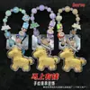 2026 Año del Caballo Signo del Zodiaco Hazte Rico Inmediatamente Dibujo Animado Cadena para Teléfono Móvil Llavero Colgante para Bolso Fiesta de Año Nuevo Ventas Regalo