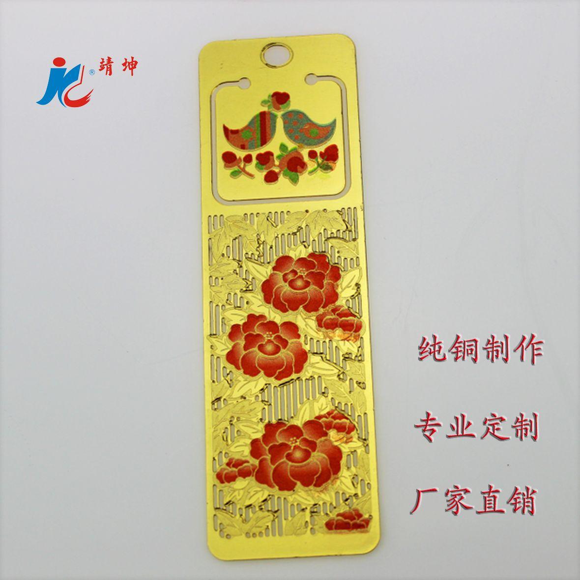 CKQD7413