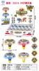 Zhantuo 2 Edición Galvanizada 333-7 24 pzas/caja
