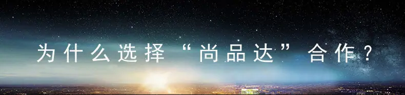 实力展示 拷贝