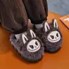 Pantuflas de algodón para otoño e invierno para niños y niñas, con una suela gruesa y antideslizante que se siente como pisar algo suave, adecuadas para uso en interiores, con forro polar adicional para mayor calidez.
