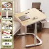 Mesita de noche, Escritorio de computadora móvil con elevación, Escritorio de oficina, Mesa de estudio para estudiante en dormitorio, Escritorio para tareas, Mesa de cama