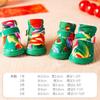 Zapatos para cachorro de otoño e invierno cálidos zapatos de algodón grueso antideslizantes resistentes al desgaste para pies de perro un par de 4 zapatos para mascotas