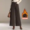 Pantalones de Lana Cepillada de Pierna Ancha para Mujer 2026 Otoño/Invierno Nuevos de Cintura Alta Modernos Pantalones Cortos Sueltos Versátiles Casuales