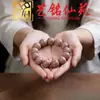 Pulsera de Ciprés Rojo de Círculo Único 20 mm, Pulsera Versátil de Cuentas de Madera Yiming Xianyuan, Pequeño Regalo de Año Nuevo
