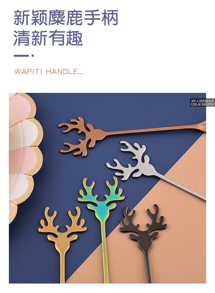 详情页_09.jpg