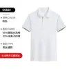 Camisa polo em estoque personalização vestuário corporativo roupas de trabalho da moda personalização de camisa polo camisa polo simples roupas de trabalho