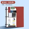Carpeta de Tres Agujeros Estándar de EE. UU. con 200 Páginas de Recambio Rayadas, Cuaderno que se Puede Doblar 360 Grados, Cuaderno de Anillas para Oficina