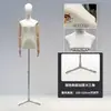 Accesorios de Maniquí para Tienda de Ropa, Maniquí de Medio Cuerpo para Escaparate de Ropa de Mujer, Perchero, Maniquí, Soporte de Exhibición para Maniquí de Vestido de Novia