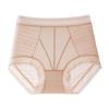 Bragas Sexys de Encaje Sin Costuras Talla Grande Cintura Media 7A Entrepierna de Seda Antibacteriana Estilo Delgado de Verano Venta al por Mayor