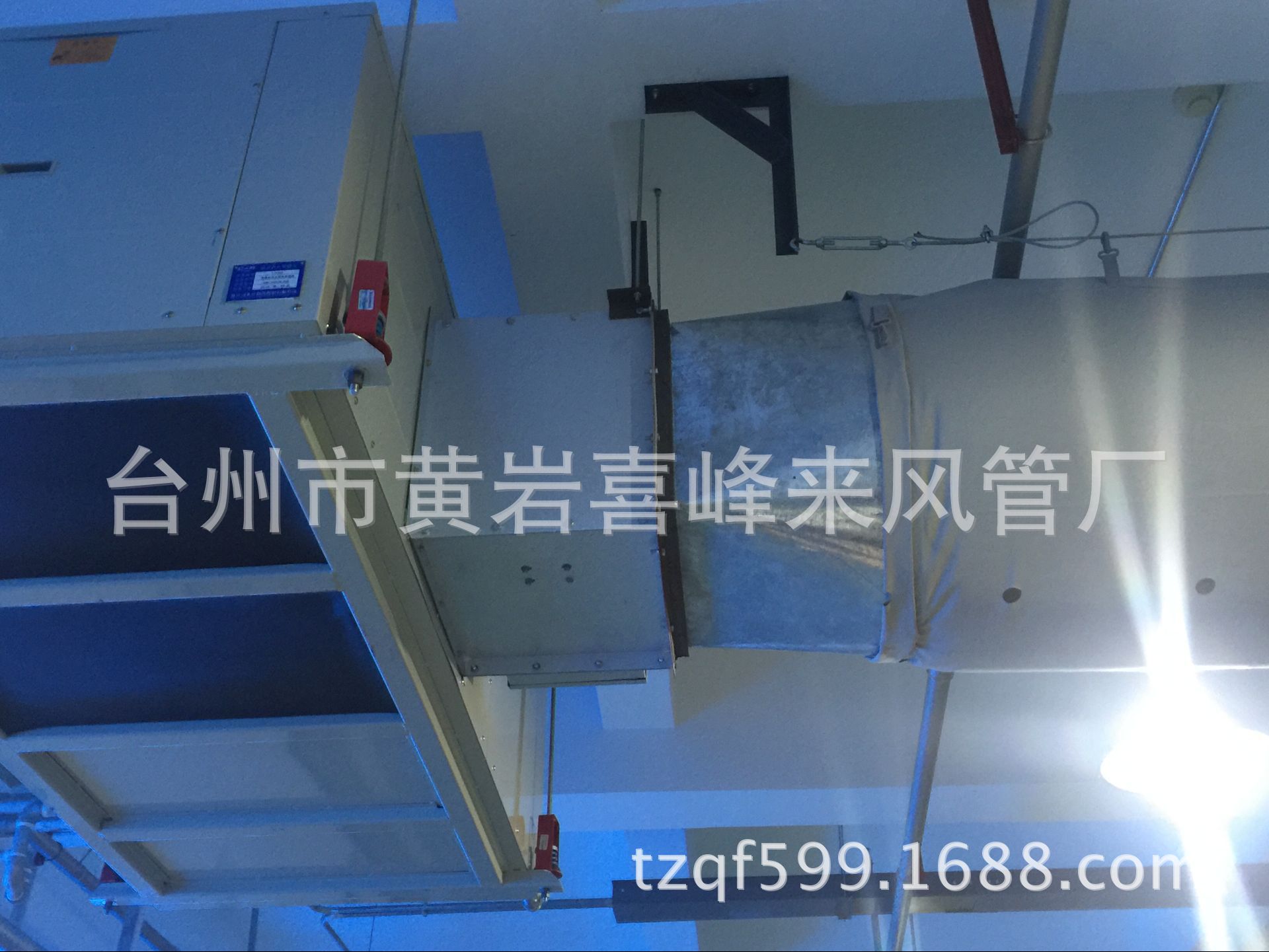 C4750774238141757FB53B9B45BAEC