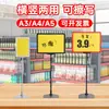 Porta Etiqueta de Precio de Supermercado Exhibidor Vertical para Señalización Estante de Exhibición de Mostrador Exhibidor de Frutas Tablero Publicitario