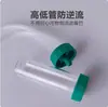 Aspirador Nasal de Succión Oral Huayue Dispositivo Médico de Recolección de Líquidos de Desechos Tubo de Drenaje para Congestión Nasal Punta Suave de Silicona