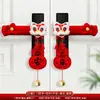 La Alegría de Mudarse a una Casa Nueva, Decoraciones, Protectores para Manijas de Puerta, Adornos Colgantes, Buena Suerte al Mudarse a la Casa, Suministros para la Puerta de Entrada