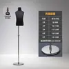 Accesorios de modelo para niños, maniquíes de escaparate de tiendas de ropa, maniquíes de cuerpo completo para niños mayores y adolescentes, exhibidores de ropa para niños