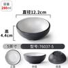 Xiangyuan melamina louça tigela pequena tigela de arroz restaurante comercial panela quente restaurante set table quatro peças imitação porcelana plástico tempero Tigela