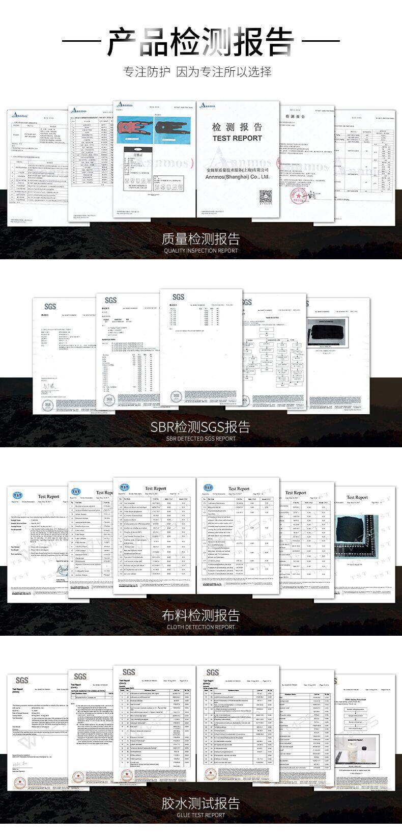 QQ图片20180925124711