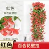 Colgante de Pared de Flor de Lirio Artificial de Simulación de 80 cm de Largo Flores Colgantes Decoración de Pared para Sala de Estar Balcón Enredadera de Flores Falsas