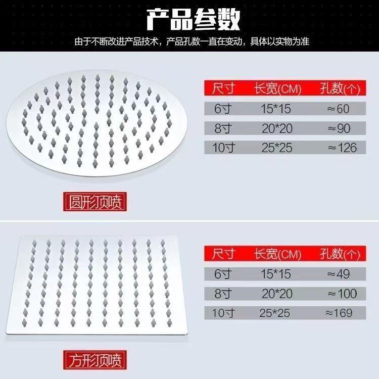 尺寸图.jpg
