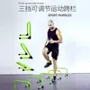 Vallas de Entrenamiento de Fútbol, Vallas Ajustables y Plegables con Altura Ajustable, Mini Vallas de Atletismo para Niños