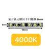 Ventas Directas de Fábrica Luz para Armario Gabinete Escaneo Manual por Tacto Escaneo de Cuerpo Humano Control Individual y Doble Control Centralizado Sub-Control Control Maestro Interruptor Sensor
