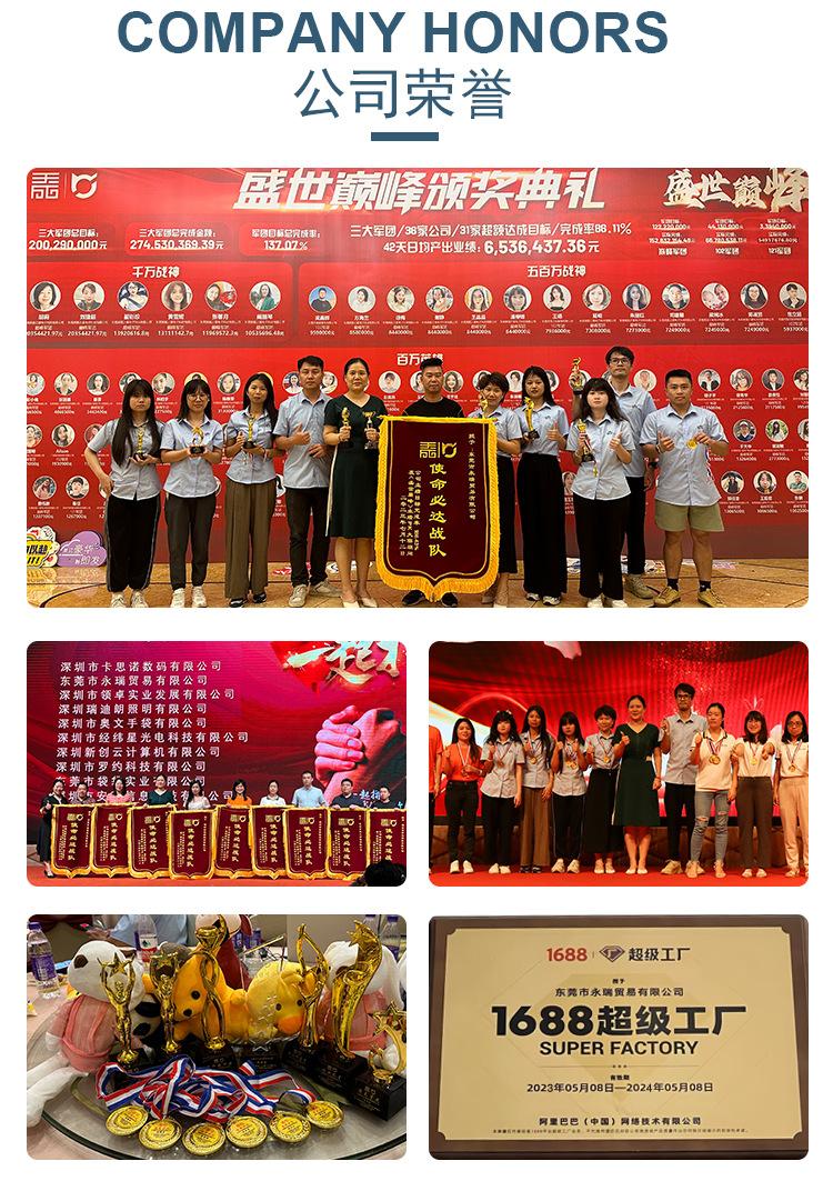 定制_03(1).jpg