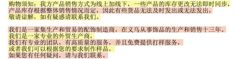 微信图片_20220415093359