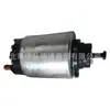 Válvula solenoide del motor de arranque 36120 36120-2b100 36120-2g200 36120-25022