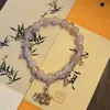 Pulsera Primaveral Estilo Chino Super Etérea con Alto Valor Estético, Diseño de Lirio del Valle, Versátil, Perfecta como Regalo para Novia, Regalo de Cumpleaños