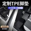 Alfombrillas de suelo para coche Wuling Hongguang MINI de TPE especial resistentes al desgaste para modelos de 1ª, 2ª, 3ª, 4ª y 5ª generación, alfombrillas de material duro