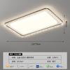 [Rigorosamente Selecionado] Lâmpada de Teto Atmosfera Italiana de Luxo Leve para Casa Retangular Ultrafina Proteção para os Olhos Pacote de Iluminação para Toda a Casa