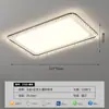 [Uau] Luminária de Teto Estilo Italiano Luxo Acessível Casa Retangular Ultrafina Proteção para os Olhos Hall Pacote de Iluminação para a Casa Inteira